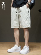 纯色百搭休闲短裤男夏季薄款外穿六分裤子宽松大码直筒运动沙滩裤