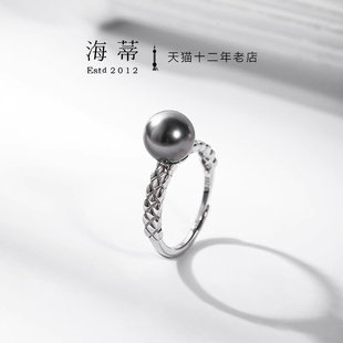 海蒂珠宝coco8-9mm深海大溪地黑珍珠，戒指s925银开口戒圈