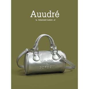 Auudre小众设计银色小包包女士2024百搭手提枕头包流行斜挎包
