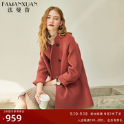 法曼萱红色双面羊绒大衣女士中长款2022年冬季反季小个子毛呢外套