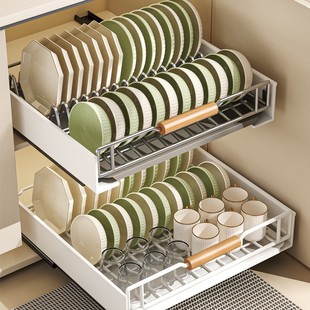 厨房不锈钢置物架家用橱柜内置水槽下碗碟收纳架抽屉碗盘碗柜拉篮