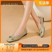 哈森平底单鞋女春季设计感一脚蹬清冷风软皮小皮鞋HWL230153