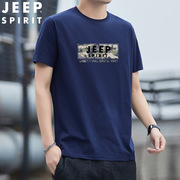 jeepspirit短袖t恤男翻领，休闲半袖纯棉，polo衫男装夏季279031