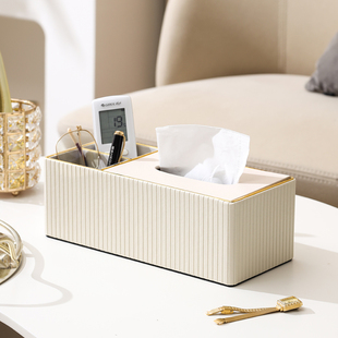 多功能纸巾盒客厅轻奢高档级感家用创意抽纸盒茶几放遥控器收纳盒