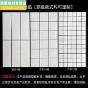 铝塑板墙贴强力自粘3d立体仿瓷砖墙面装饰遮丑硬墙板防水防潮贴纸