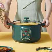 插电炖锅定时煮粥锅自动预约快速煲汤锅，电用多功能自动熬粥机