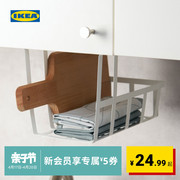 IKEA宜家PALYCKE伯利克方便储物篮厨房收纳置物壁挂篮子免打孔