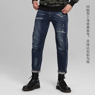 ABLE JEANS男牛仔裤立体松垮裤宽松复古水洗弹力百搭休闲男裤长裤