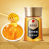北京同仁堂枇杷蜂蜜300g天然枇杷蜜瓶装纯正