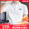 斯凯奇男夏季polo衫，白色简约舒适透气半袖经典百搭运动t桖男