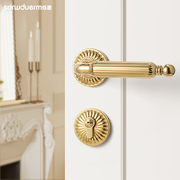 烁盾法式金色卧室门锁室内门把手静音磁吸复古美式分体家用木门锁