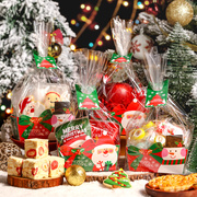 圣诞节包装袋雪花酥糖果奶酥曲奇饼干糯米船面包食品烘焙打包