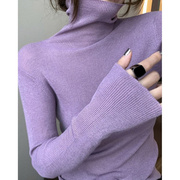 香芋紫高领紧身羊毛针织衫女秋冬洋气内搭堆堆，领毛衣打底上衣
