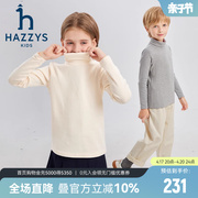 hazzys哈吉斯(哈吉斯)童装男女童打底衫，2023秋季中大童高领舒适针织衫