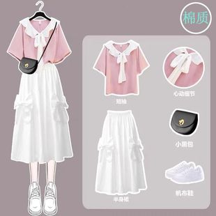 女童夏季连衣裙洋气套装，2024夏装中大童高级感蝴蝶结白色裙子