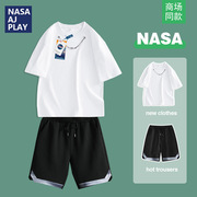 NASA短袖短裤套装男夏季休闲运动服男生夏装男款搭配t恤一套男士