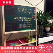速发大号实木儿童写字板小孩家用支架式黑板立式升降双面磁性画板