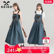 KEIKO 美式甜辣牛仔背带裙长裙夏季高级感梨形身材系带显瘦连衣裙