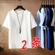 亚麻短袖t恤男士套头，夏季圆领中国风立领棉，麻布体恤衫白色薄衬衣