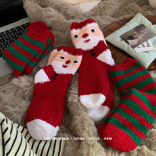 圣诞限定款~节日氛围感拉满！红色珊瑚绒中筒袜子冬季加厚地板袜