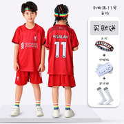 利物浦球衣儿童足球服套装定制男孩足球衣女童足球运动训练队服夏