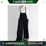 日本直邮antiqua女士休闲落肩带裤大口袋，设计显瘦轮廓调节肩