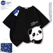 NASA男童短袖t恤夏季2024洋气熊猫衣服女童纯棉半袖夏装