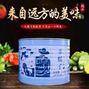 云中牧场羊蝎子原汤火锅1.85kg董羊肉(董羊肉)罐头，礼盒加热即食羊脊骨底料