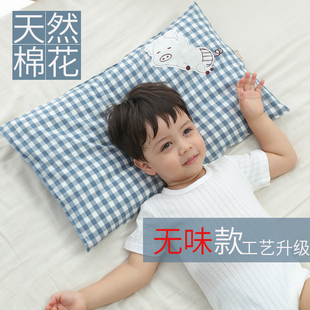 新疆棉花婴儿枕头四季通用3宝宝1儿童专用6个月以上一岁小孩8纯棉