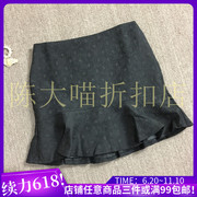 大促！衣恋旗下EBLIN 黑色T34气质带裙摆淑女短裙 裙子4B9002