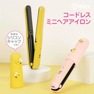 日本直送 可爱便携迷你拉直器直发器 USB充电 三段温度调节