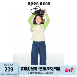 opennunu女童蓝色复古休闲牛仔裤2024春季立体折边宽松香蕉裤