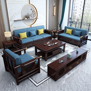 新中式沙发古典中式禅意，轻奢现代简约客厅，家具全实木布艺沙发组合