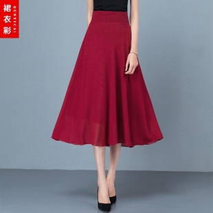 红色双层雪纺半身裙，女夏中长款垂感a字裙高腰，大码显瘦大摆伞裙薄