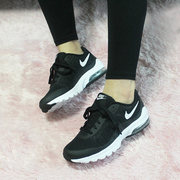 nike耐克airmax运动鞋气垫跑步鞋，减震耐磨透气男女鞋749572-001