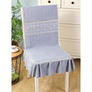 餐椅垫桌布套装椅子罩套防滑夹棉连体椅子坐垫，罩坐靠一体座垫布艺