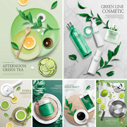 时尚绿色香水化妆品甜品绿茶饮品饮料鲜花海报psd设计素材932612