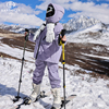 杜邦三防女童滑雪服套装洋气中大童冬装2023儿童户外保暖加厚