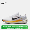 Nike/耐克女子跑步鞋夏款透气运动鞋缓震跑步鞋 DV4023-101
