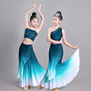 儿童傣族舞蹈演出服女童，傣族服装孔雀舞包臀鱼尾，裙少儿民族表演服