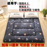 日式加厚榻榻米床垫地垫，软垫子家用可折叠懒人，睡垫卧室打地铺神器
