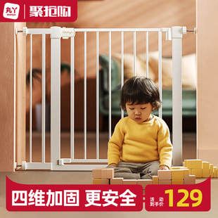 丸丫楼梯护栏儿童安全门，围栏婴儿门栏防护栏宝宝，门口栅栏宠物围栏