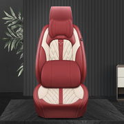 荣威RX5专用汽车座套RX3坐垫皮350/360/i5/i6四季通用全包座椅套