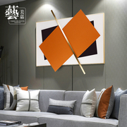 现代立体几何图案挂画客厅玄关沙发背景墙装饰画抽象轻奢艺术壁画