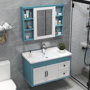 现代简约卫生间浴室柜组合洗漱台洗脸台洗手盆，柜组合碳纤维卫浴柜