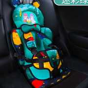 电动汽车三轮车汽车儿童，安全坐垫简易便捷式，座椅车载宝宝通用绑带
