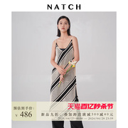 natch南枳棉针织，吊带连衣裙女2024夏季斜条纹镂空罩衫吊带裙