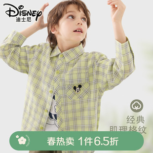 米奇男童格子衬衫，2024春季中大童，衬衣长袖儿童帅气外套薄款