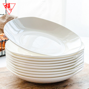 纯白骨瓷盘子菜盘家用陶瓷创意，餐具四方四角盘正方形，碟子方汤方盘(汤方盘)