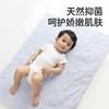 良良隔尿垫婴儿苎麻，尿垫防水夏季透气可洗新生儿，用品宝宝隔尿床垫